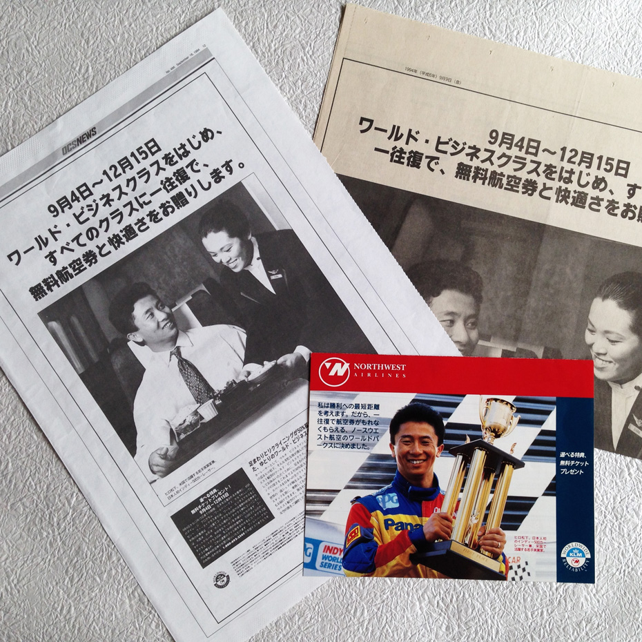 コピー・紙媒体