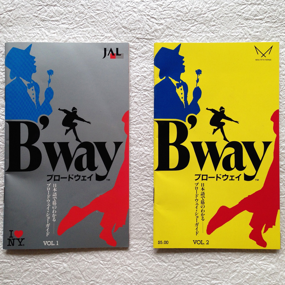 コピー・紙媒体