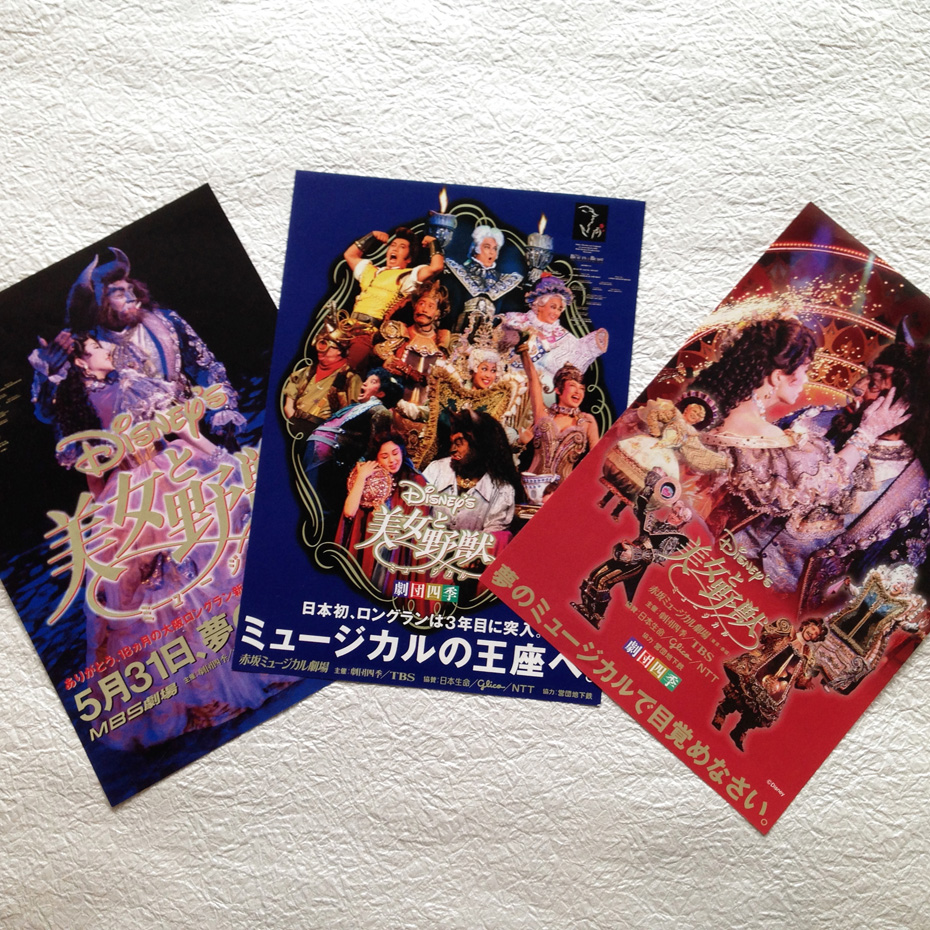 コピー・紙媒体