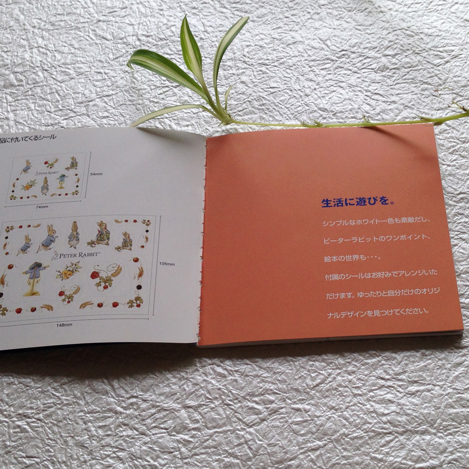 コピー・紙媒体