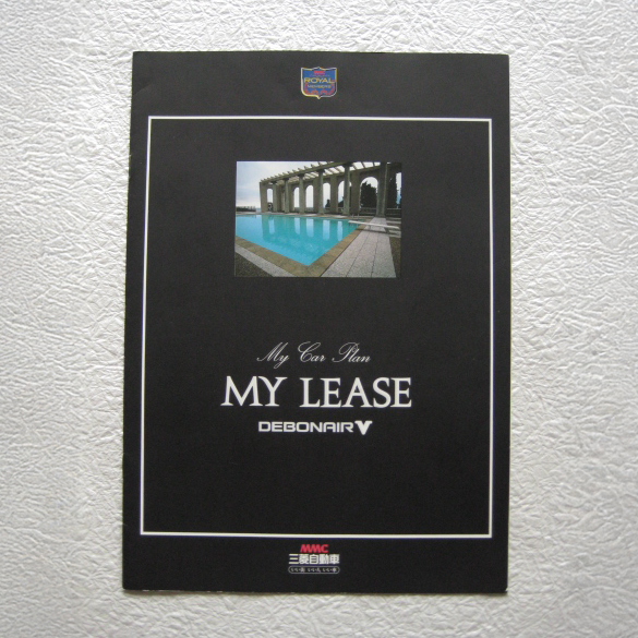 コピー・紙媒体