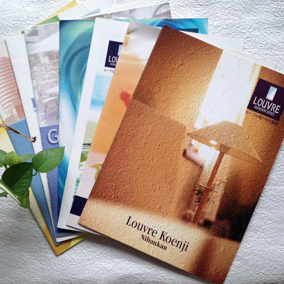 コピー・紙媒体 ルーブル 